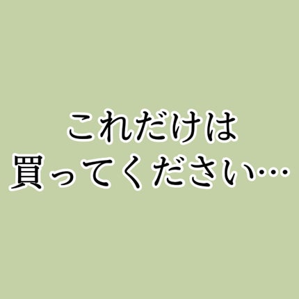DHC ビタミンCハードカプセル/DHC/美容サプリメントを使ったクチコミ(2枚目)