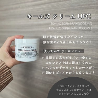 ジェニフィック アドバンスト N/LANCOME/美容液を使ったクチコミ（3枚目）