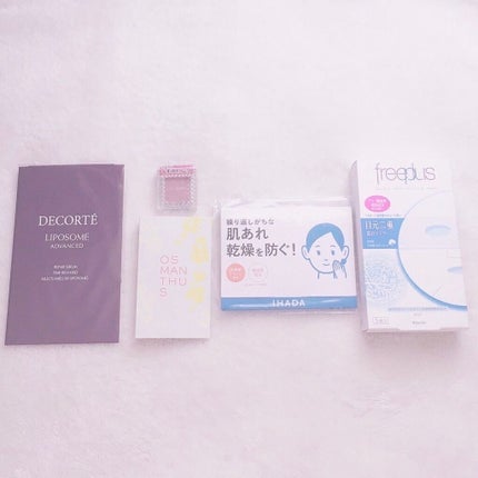 ブルーム ボックス/BLOOMBOX/その他を使ったクチコミ(3枚目)