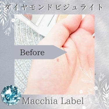 ダイヤモンドビジュライト/Macchia Label/パウダーハイライトを使ったクチコミ（4枚目）