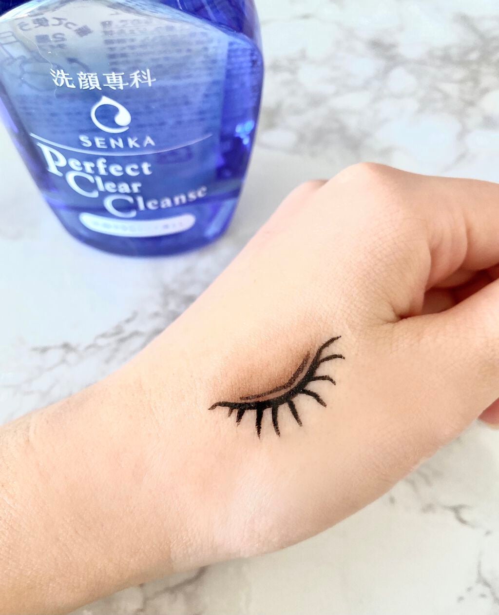 洗顔専科 パーフェクトクリアクレンズ/SENKA(専科)/クレンジングジェルを使ったクチコミ(2枚目)
