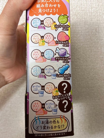 Kids スイーツ編/温泡/炭酸系入浴剤を使ったクチコミ(2枚目)