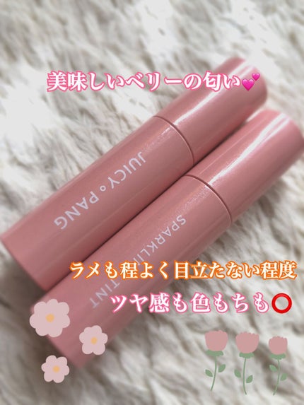 アピュー ジューシーパン スパークリングティント/A’pieu/口紅を使ったクチコミ(6枚目)