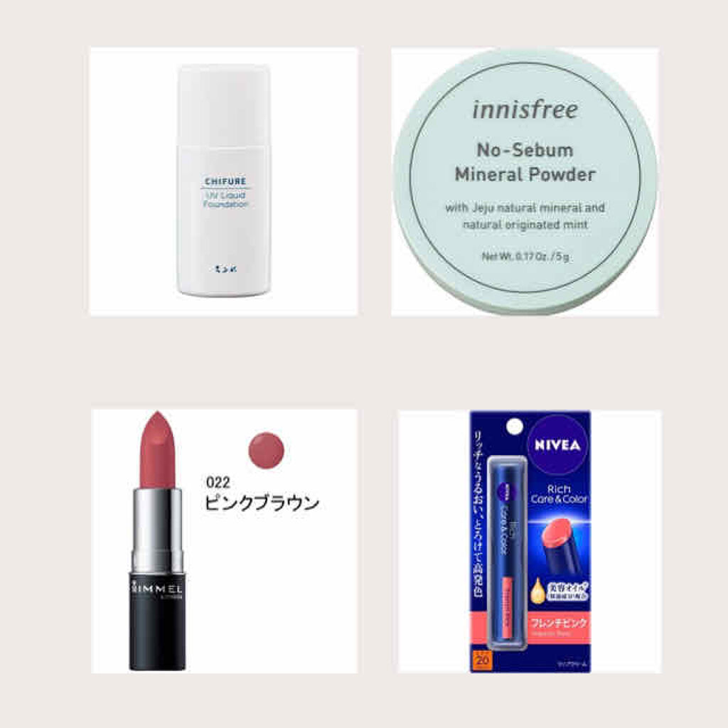 マシュマロルック リップスティック/リンメル ロンドン/口紅を使ったクチコミ（3枚目）