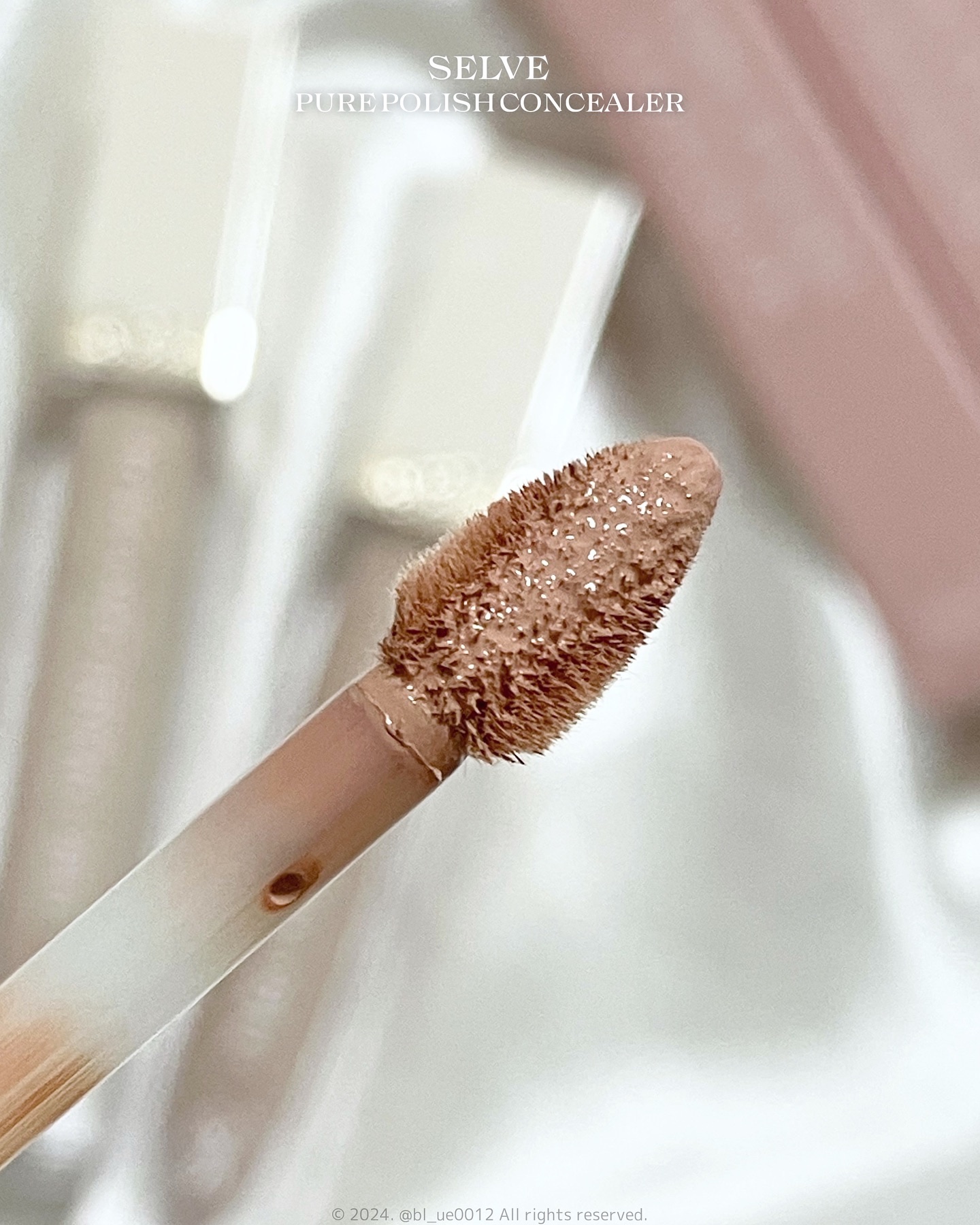 ピュアポリッシュコンシーラー/SELVE/リキッドコンシーラーを使ったクチコミ（3枚目）