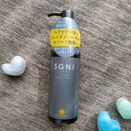 スグニ ディープリペアオイル/SGNI/ヘアオイルを使ったクチコミ(1枚目)