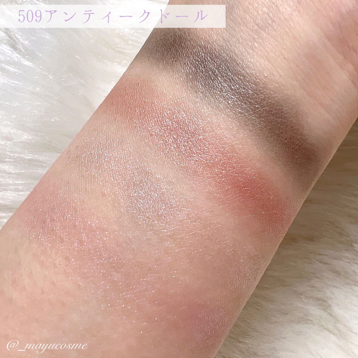 フェイスカラーパレット/チャコット・コスメティクス/アイシャドウパレットを使ったクチコミ(5枚目)