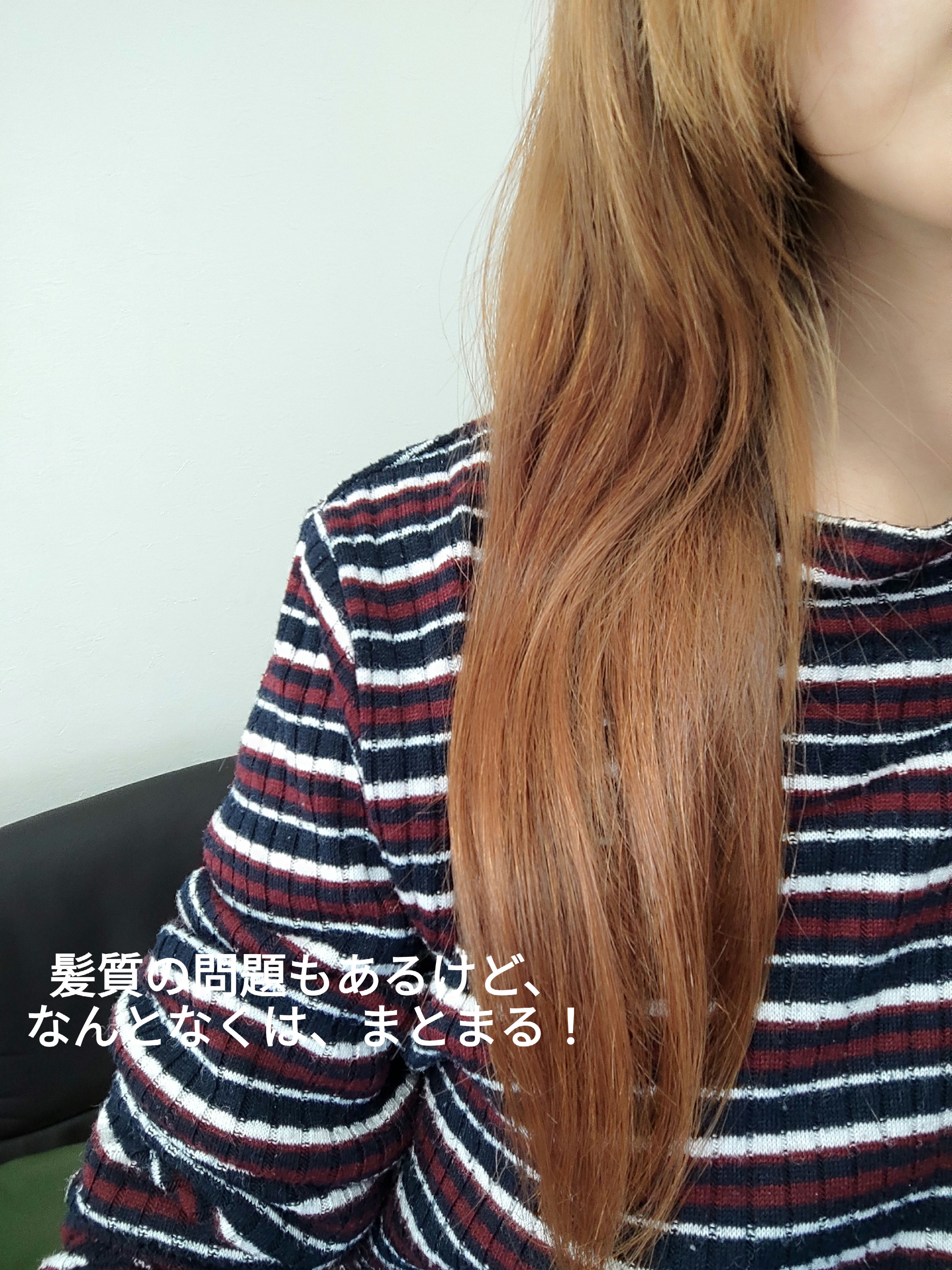 香水ヘアジェル CH(ブリリアントフルーツの香り)/DAISO/ヘアジェルを使ったクチコミ（3枚目）