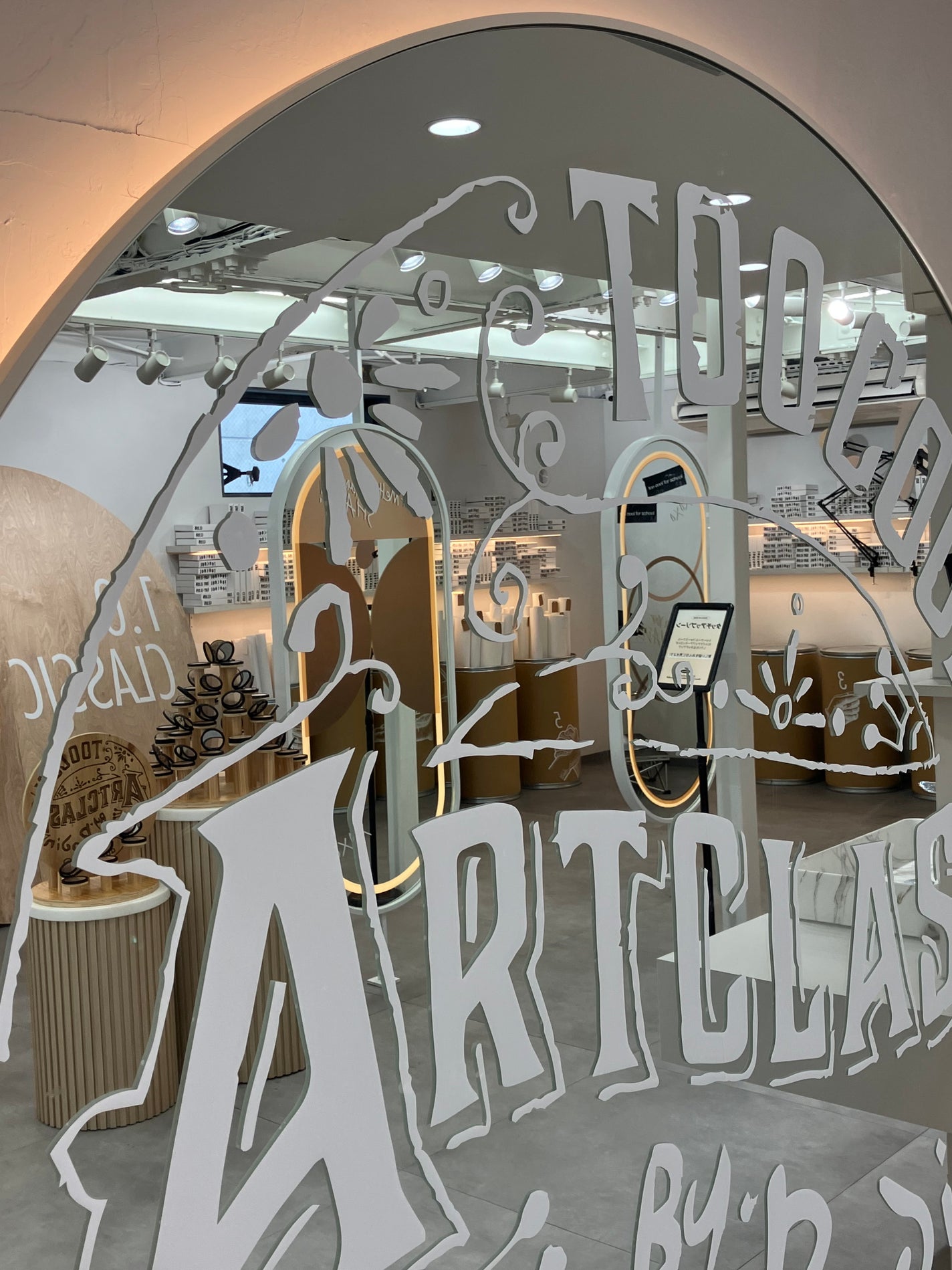 too cool for school公式アカウント on LIPS 「𝗧𝗼𝗼𝗰𝗼𝗼𝗹𝗳𝗼𝗿𝘀𝗰𝗵𝗼𝗼𝗹💙𝗣𝗢𝗣𝗨𝗣ついに明日、トゥー..」(7枚目)