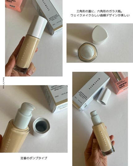 ウォーターグロウコーティングファンデーション/wakemake/リキッドファンデーションを使ったクチコミ(4枚目)