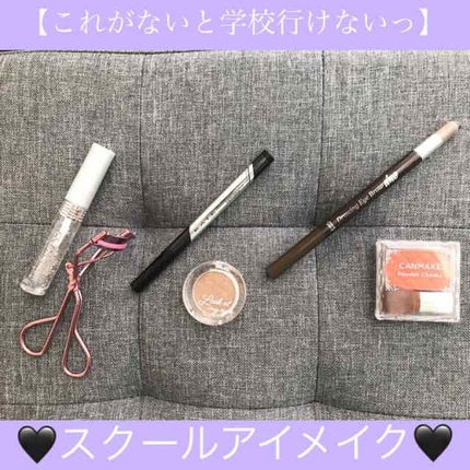 ルックアット マイアイ カフェ/ETUDE/単色アイシャドウを使ったクチコミ(1枚目)