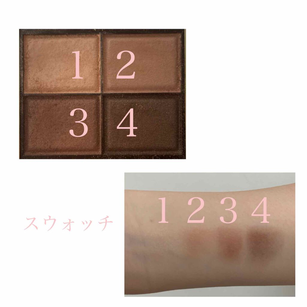 スキニーリッチシャドウ/excel/アイシャドウパレットを使ったクチコミ(2枚目)