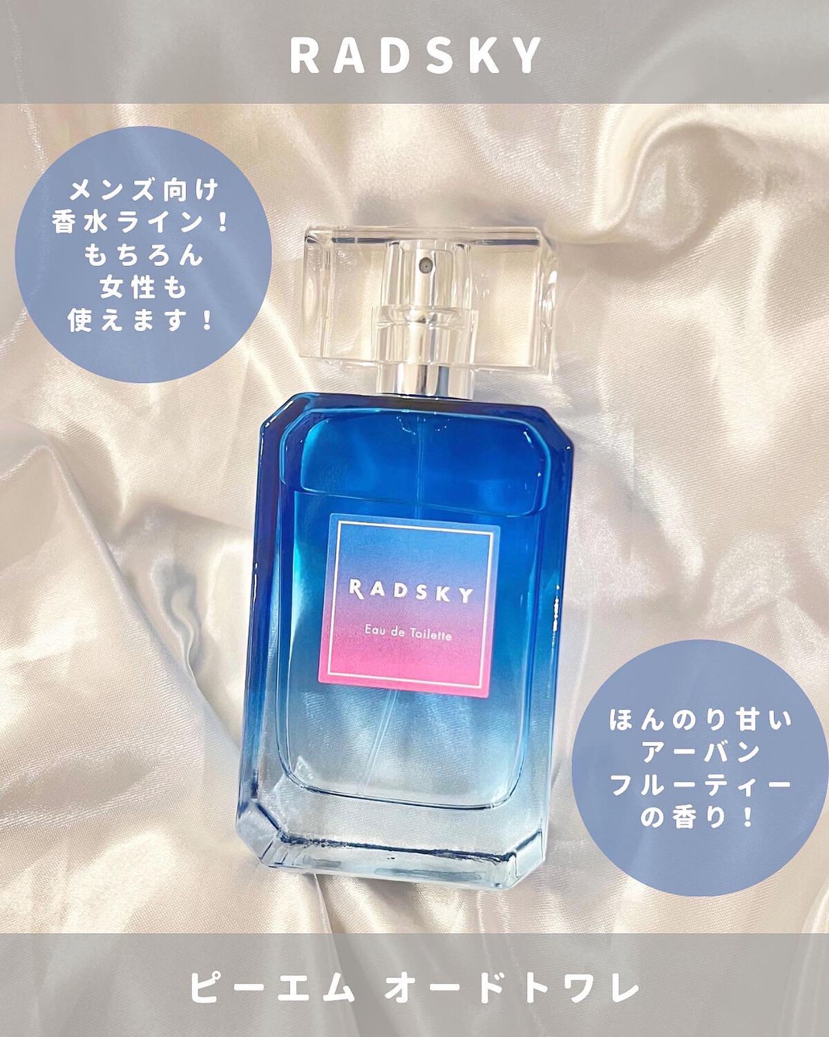 ななみ on LIPS 「♡LOFTCOSMEFESTIVAL2022AW2nd♡おすす..」(4枚目)