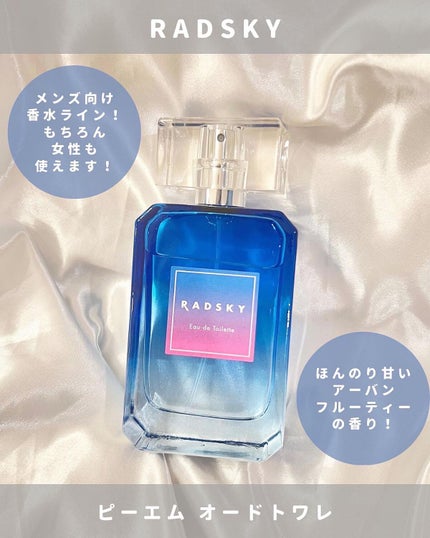 ななみ on LIPS 「♡LOFTCOSMEFESTIVAL2022AW2nd♡おすす..」(4枚目)