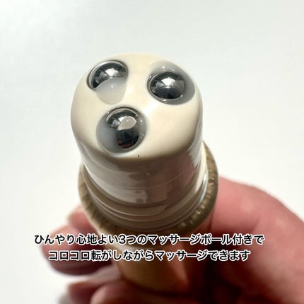 リンクルボールセラム/ライスフォース/美容液を使ったクチコミ(2枚目)