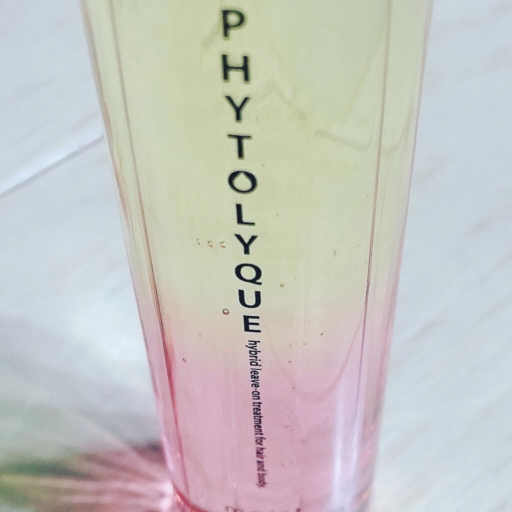 フィトリーク/TAMARIS/ボディローションを使ったクチコミ(2枚目)