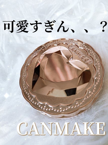 シークレットビューティーパウダー/キャンメイク/プレストパウダーを使ったクチコミ(1枚目)