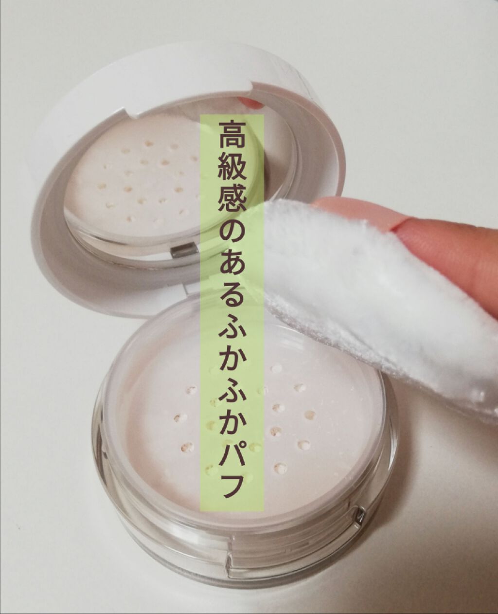 SC プルーフパウダーA/マーシュ・フィールド/ルースパウダーを使ったクチコミ（2枚目）