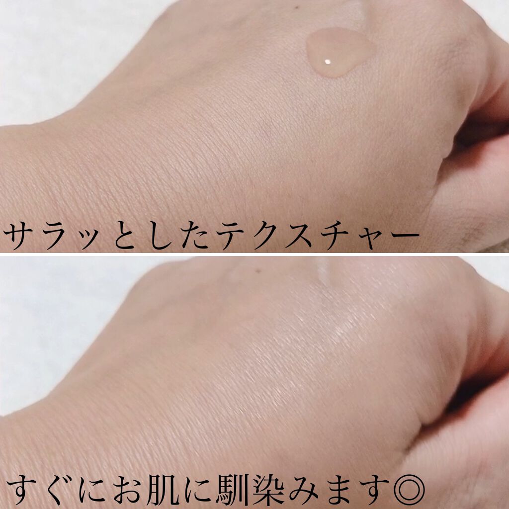 モイストウォーター/Supmile/化粧水を使ったクチコミ（3枚目）