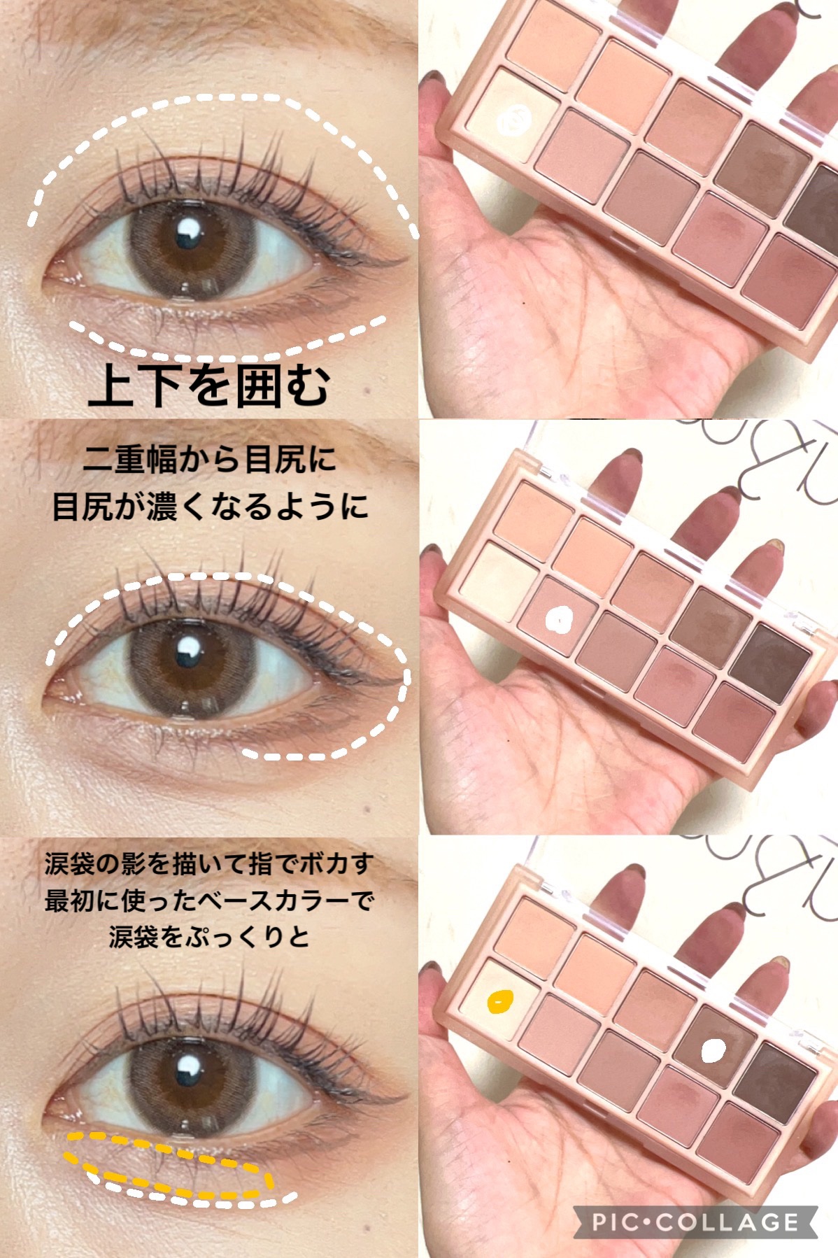 エクシア ルージュ ヌバック PK101 ナチュールロゼ/ALBION/口紅を使ったクチコミ（3枚目）