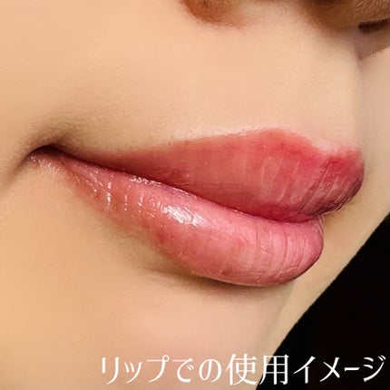 BRAYE LIPSLEEK/BRAYE/口紅を使ったクチコミ(4枚目)