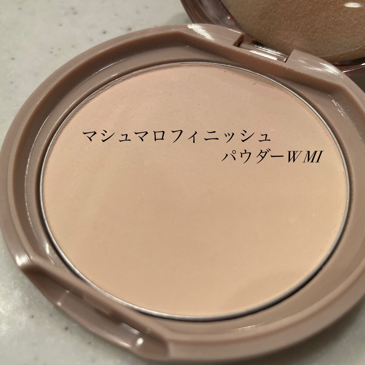 マシュマロフィニッシュパウダー/キャンメイク/プレストパウダーを使ったクチコミ(2枚目)