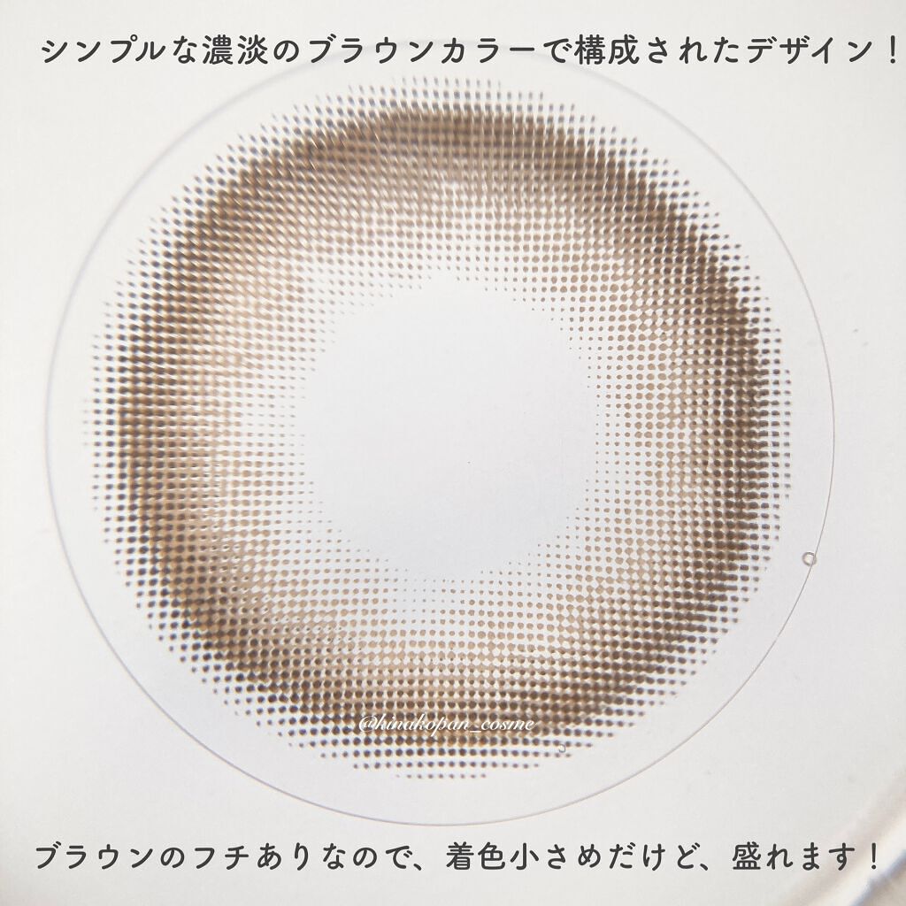 アディクション ザ アイシャドウ スパークル/ADDICTION/単色アイシャドウを使ったクチコミ(2枚目)