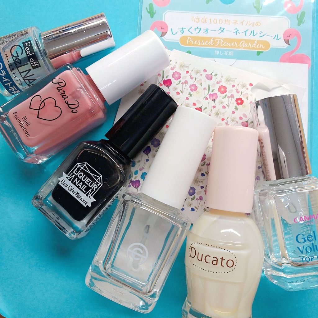 リキュールネイル/キャンドゥ/マニキュアを使ったクチコミ（2枚目）