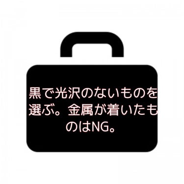 口紅（詰替用）/ちふれ/口紅を使ったクチコミ（3枚目）