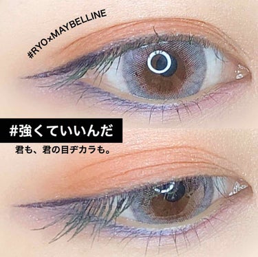 アイステュディオ スリム アイライナー 04 ネイビー/MAYBELLINE NEW YORK/ペンシルアイライナーを使ったクチコミ（1枚目）