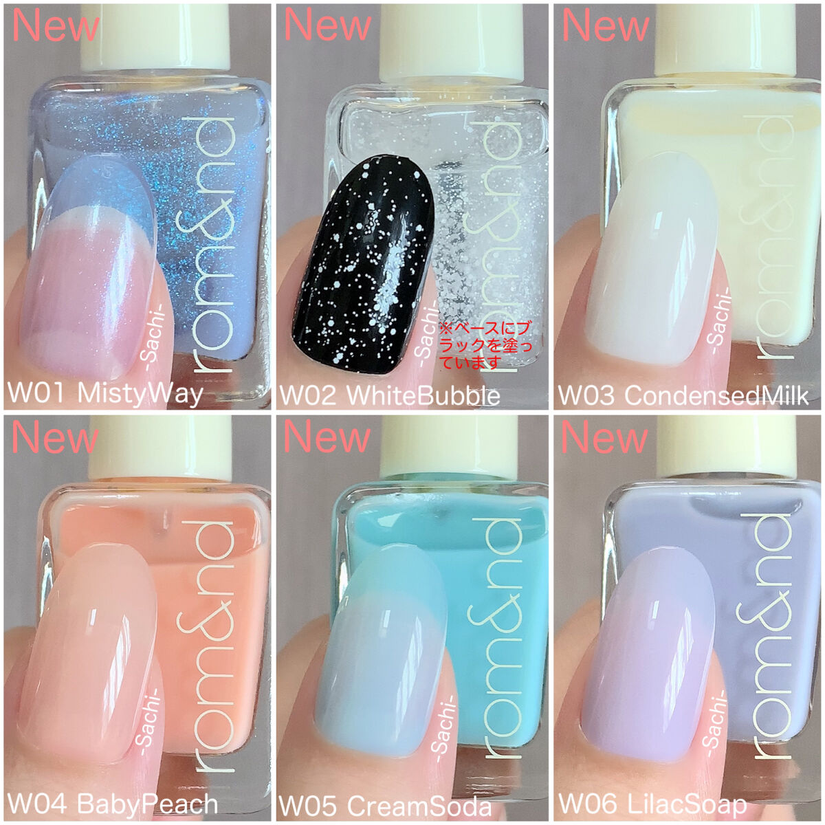 ムードペブルネイル/rom&nd/マニキュアを使ったクチコミ（2枚目）