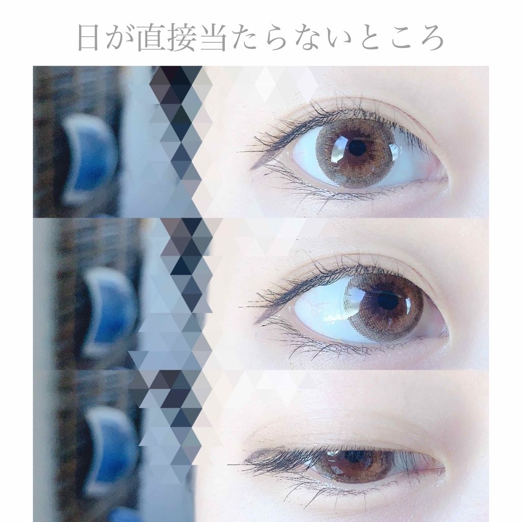 Larme Mermaidseries ラルムマーメイドシリーズ ハニースウィートミニ Larmeのカラコンレポ 着画口コミ こんにちは 題名痛くてキモいけど本気でオススメです By きき 混合肌 代前半 Lips Larme Mermaidseries ラルムマーメイドシリーズ ハニースウィートミニ Larmeのカラコンレポ 着画口コミ こんにちは 題名痛くてキモいけど本気でオススメです By きき 混合肌 代前半 Lips