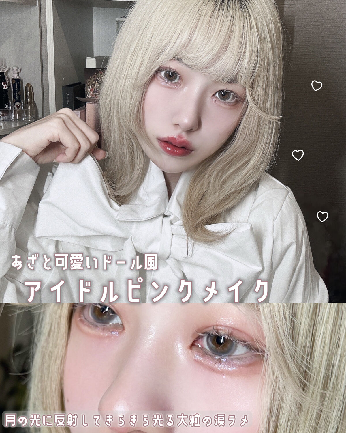 ケイト リップモンスター/KATE/口紅を使ったクチコミ（1枚目）