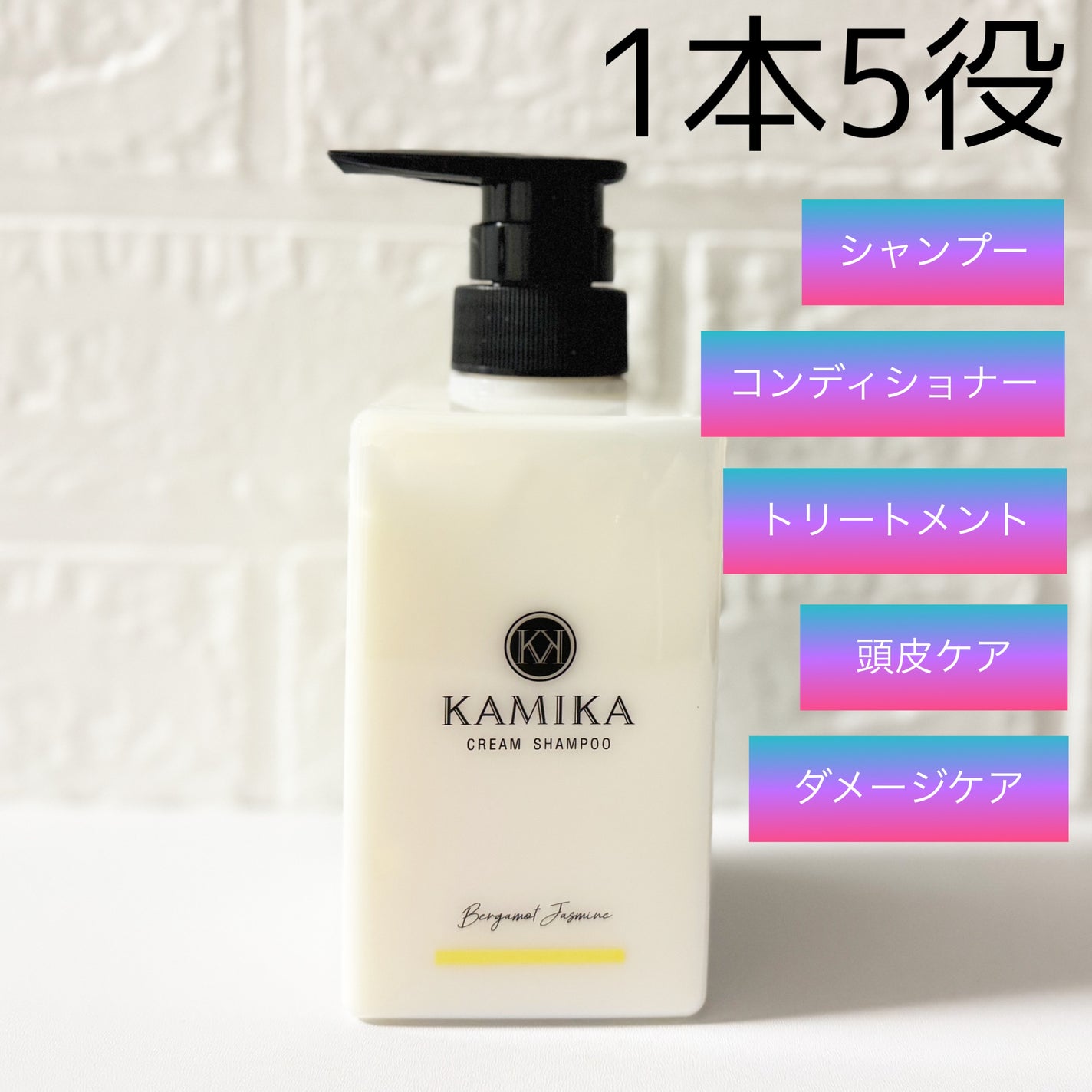 みあん on LIPS 「ECH株式会社様よりご提供いただきました😊∞---------..」(7枚目)