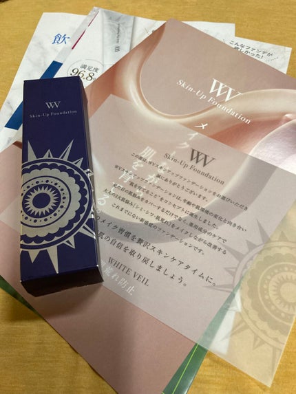 WV スキンアップファンデーション/キラ★リズム/リキッドファンデーションを使ったクチコミ(1枚目)