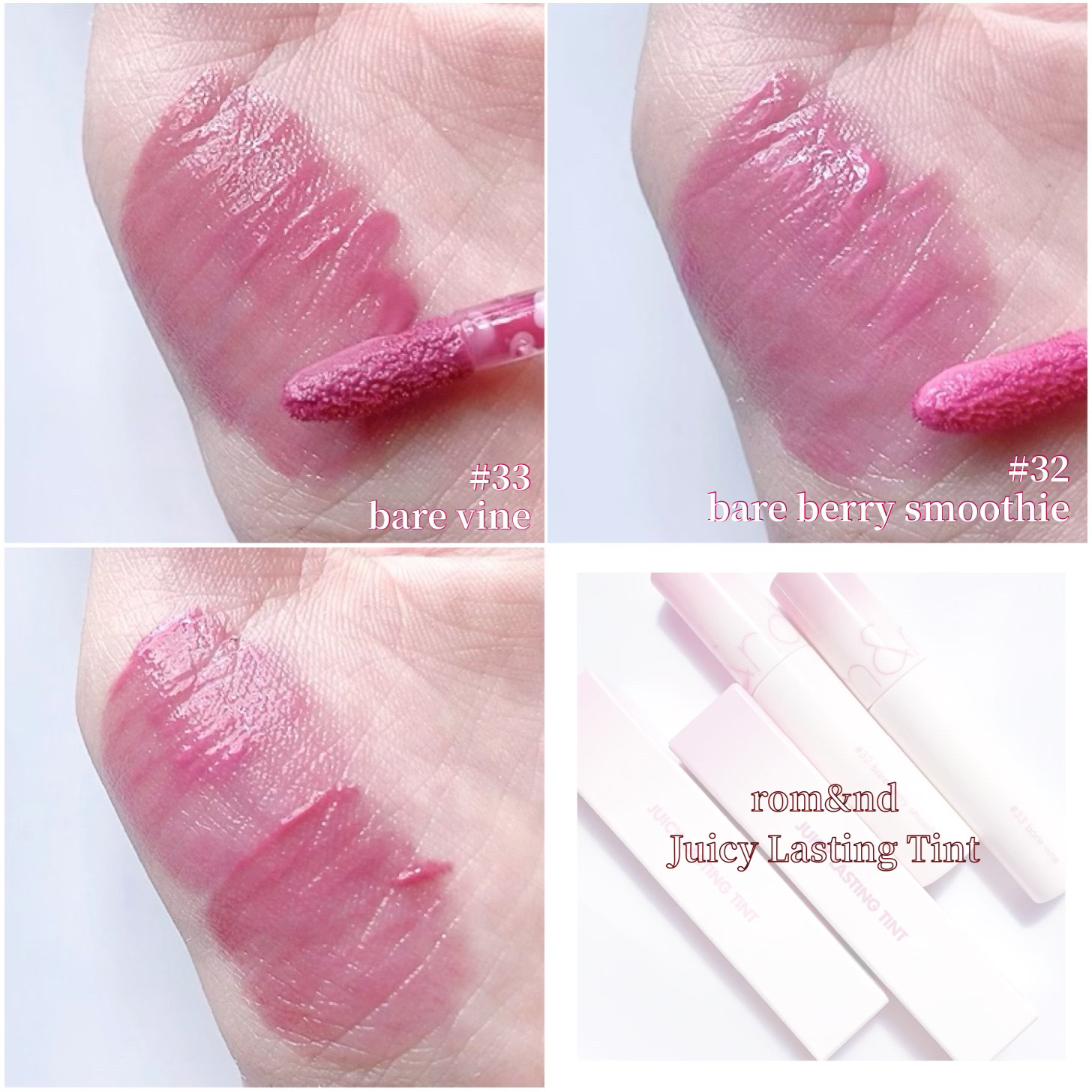ジューシーラスティングティント/rom&nd/リップティントを使ったクチコミ（2枚目）