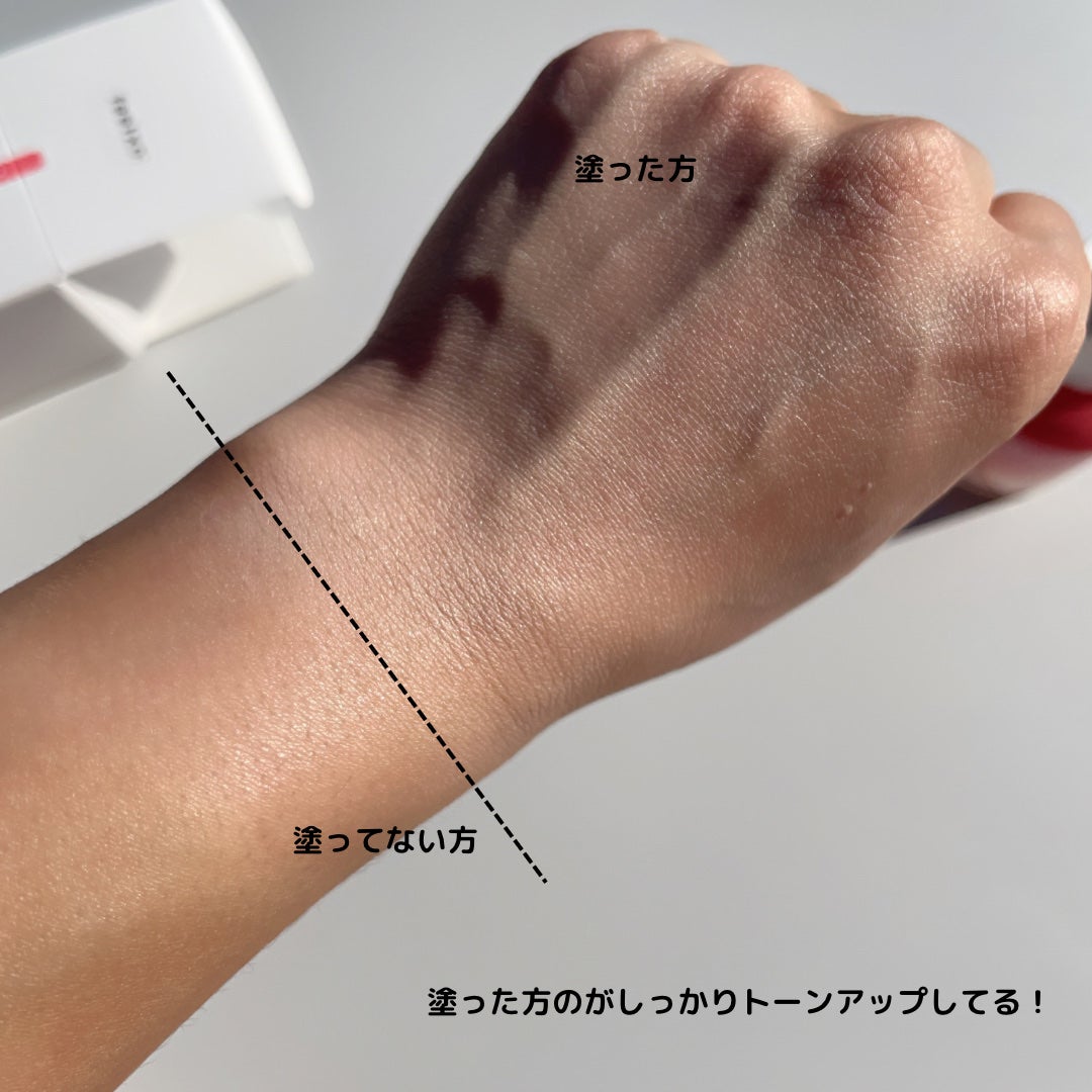 ピルソ グラシアエアフィットトーンアップサンアンプル SPF50 PA+++/feelxo/化粧下地を使ったクチコミ(4枚目)