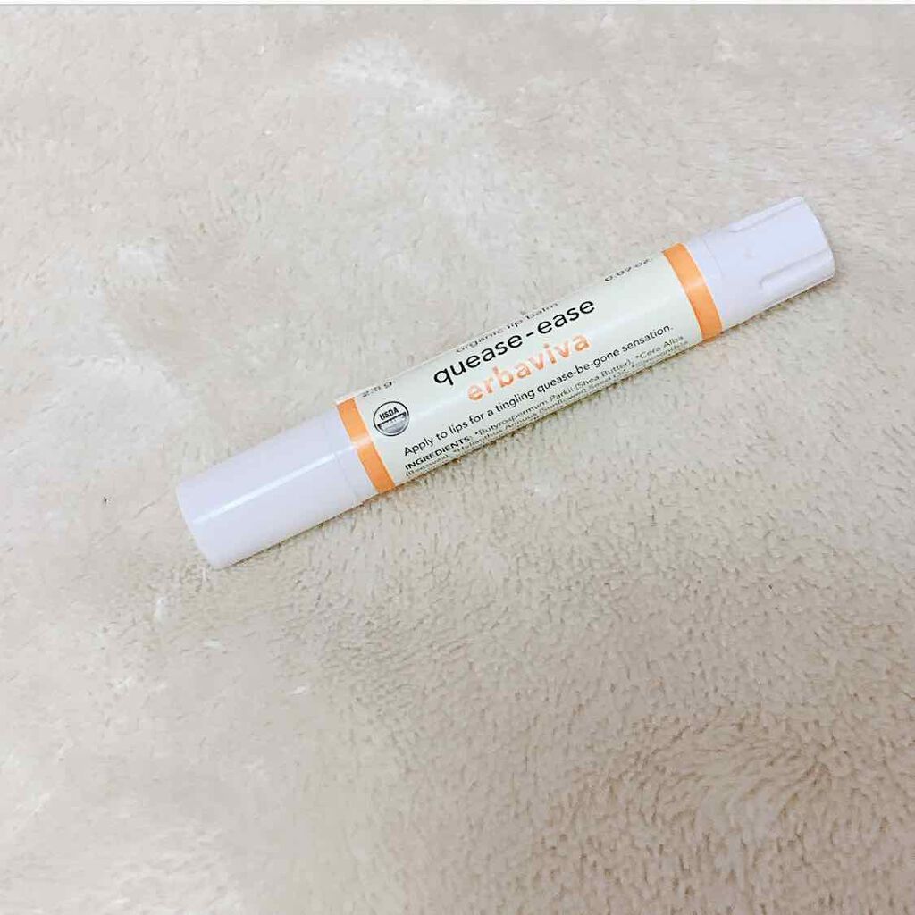 ESイーズリップバーム(クイーズイーズ）(旧)/エルバビーバ/リップケアを使ったクチコミ（1枚目）