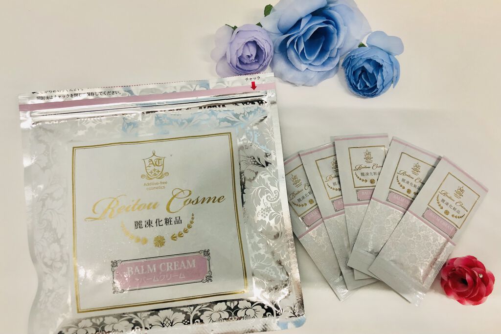 美肌育みセット/麗凍化粧品/スキンケアキットを使ったクチコミ（2枚目）