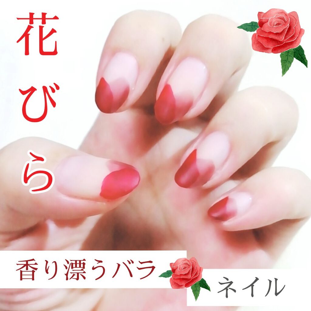 ネイル エナメル/ちふれ/マニキュアを使ったクチコミ（1枚目）