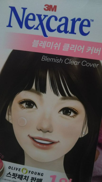 オリーブヤング ケアプラス/Olive Young/その他を使ったクチコミ(1枚目)