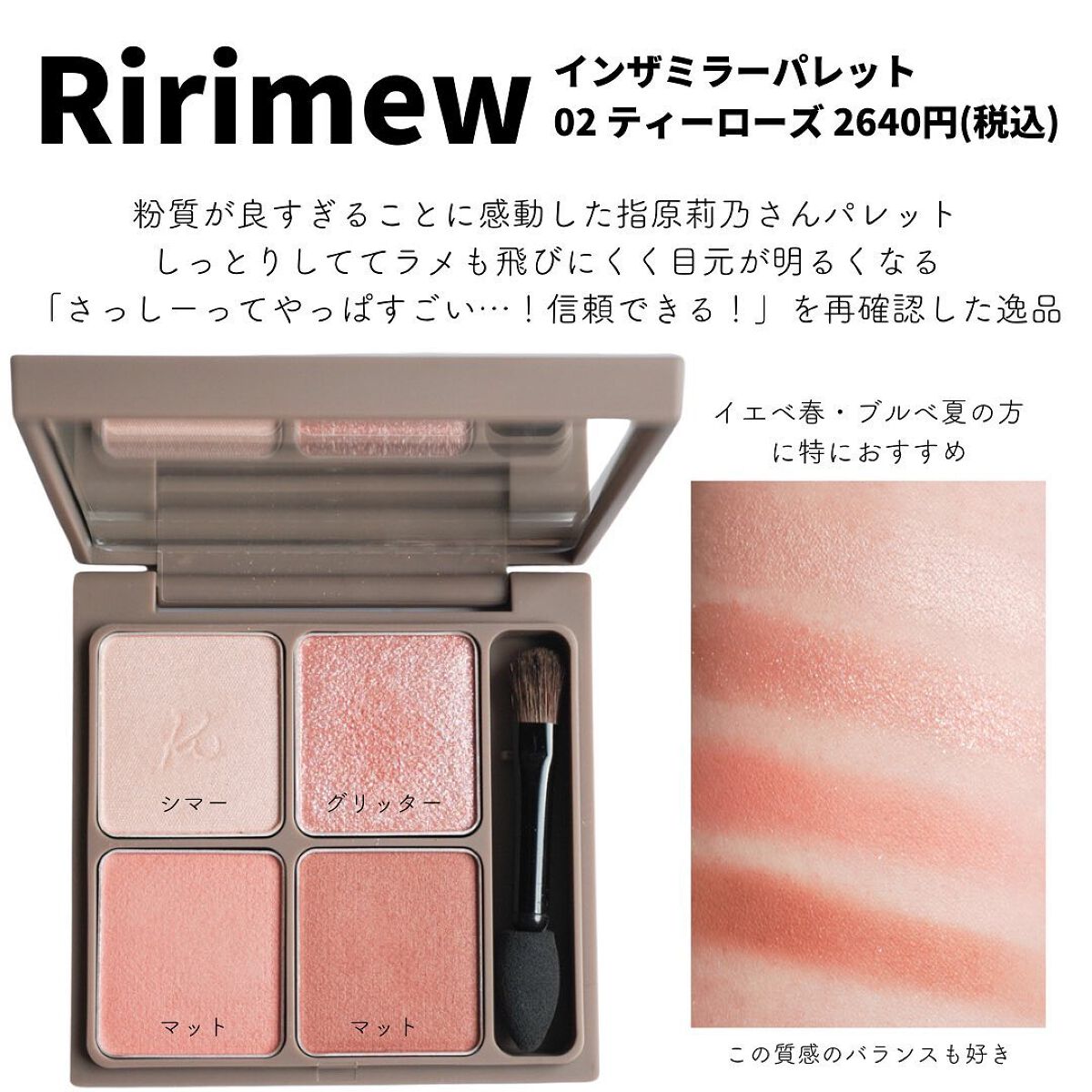 &be ブラックスポンジ/&be/パフ・スポンジを使ったクチコミ(6枚目)