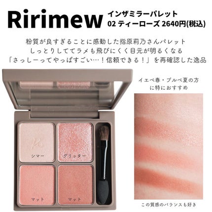 &be ブラックスポンジ/&be/パフ・スポンジを使ったクチコミ(6枚目)