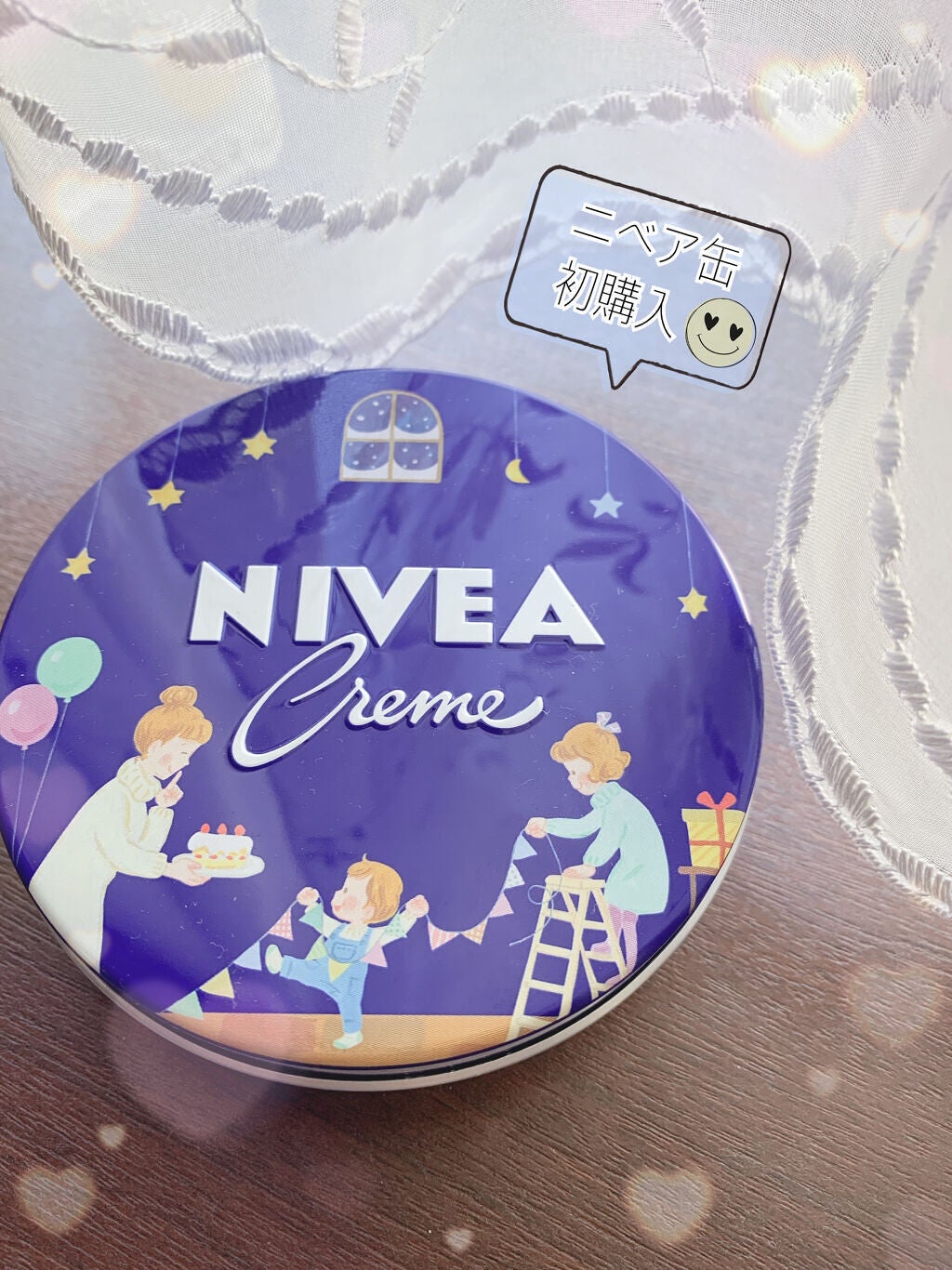 ニベアクリーム/ニベア/ボディクリームを使ったクチコミ(1枚目)