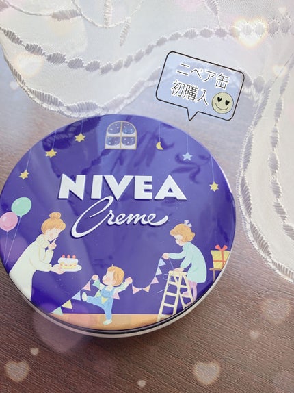 ニベアクリーム/ニベア/ボディクリームを使ったクチコミ(1枚目)