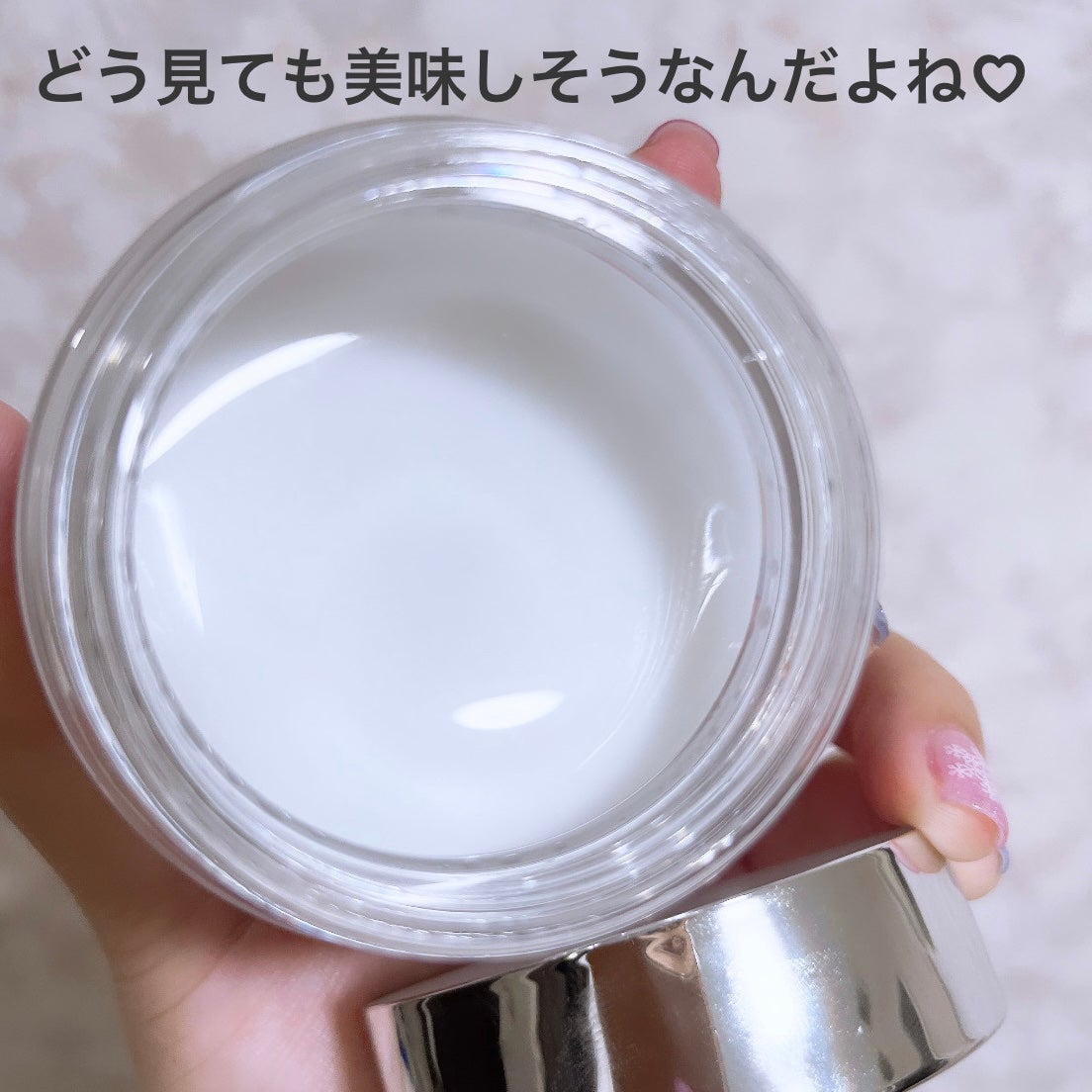 フレッシュリージュースドビタミンEマスク(90g)/Klairs/フェイスクリームを使ったクチコミ(2枚目)