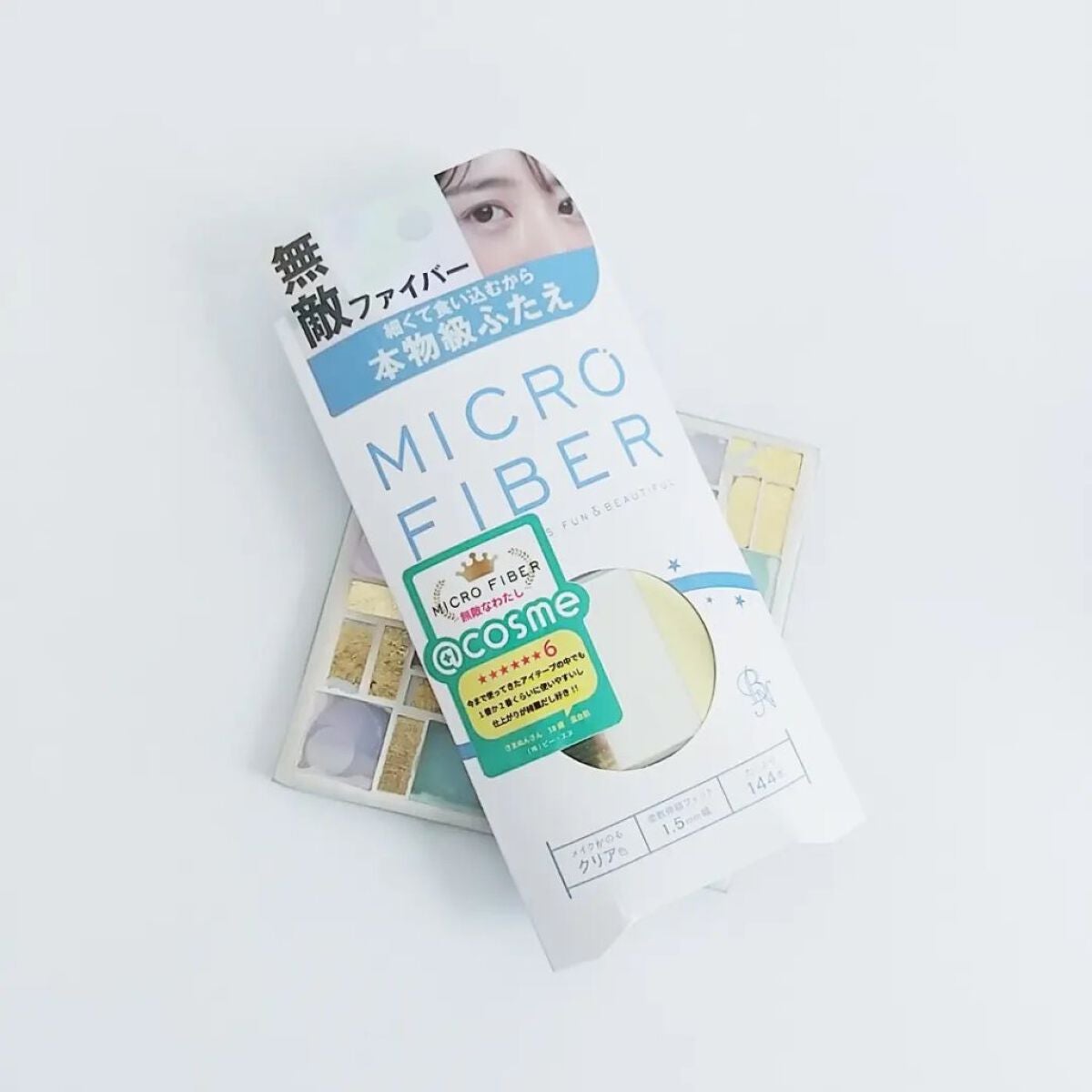 マイクロファイバー /ビー・エヌ/二重まぶた用アイテムを使ったクチコミ(1枚目)