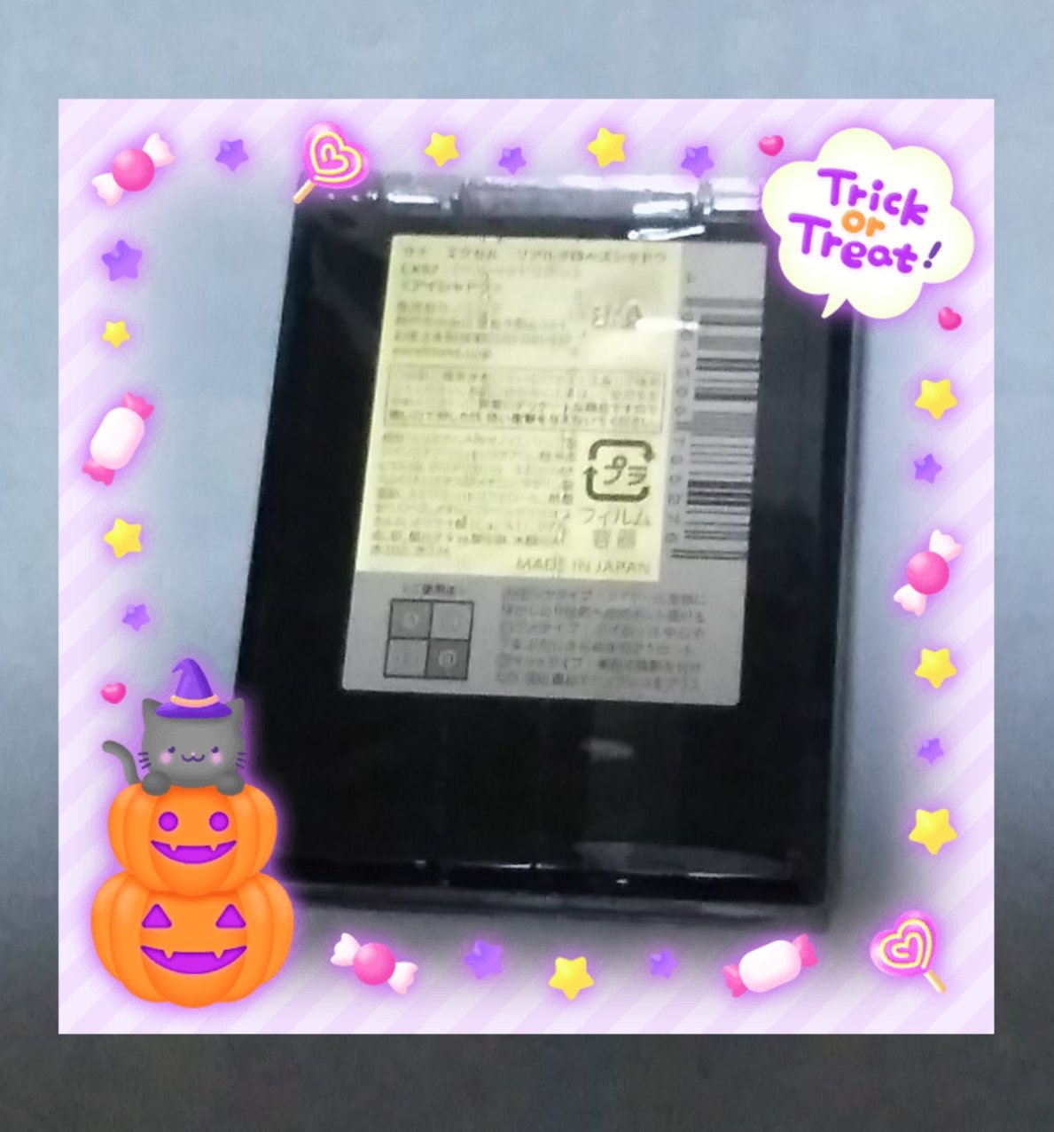 リアルクローズシャドウ/excel/アイシャドウパレットを使ったクチコミ（2枚目）