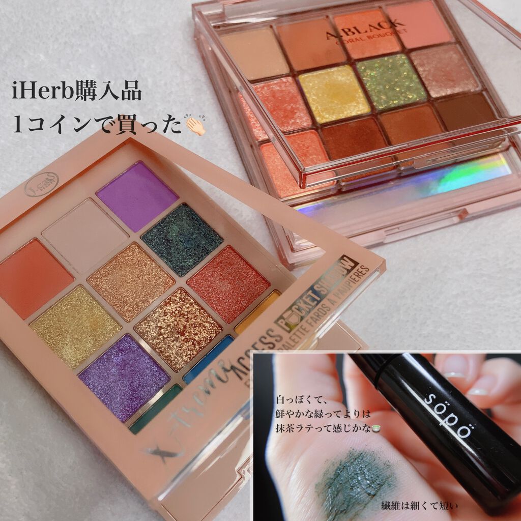 エアリス(Heiress) オリーブ/OLOLA/カラーコンタクトレンズを使ったクチコミ（2枚目）