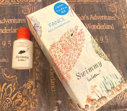 マイルドクレンジング オイル/ファンケル/オイルクレンジングを使ったクチコミ(2枚目)